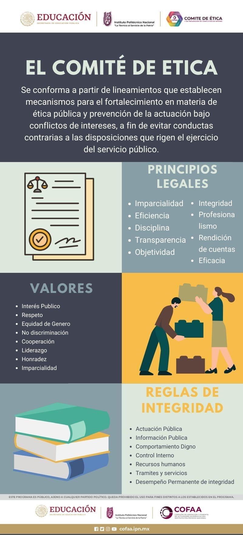 Comite_de_etica.jpg